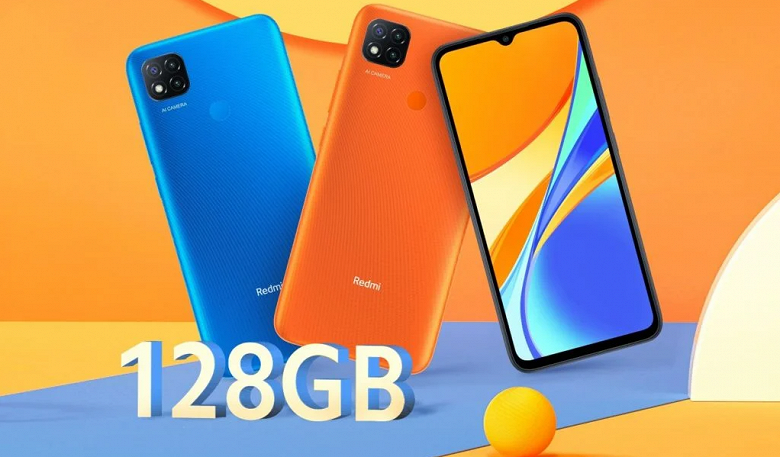 Ultra-budget Redmi 9C received an “expensive” version in Malaysia, and in Russia – discounts for one day