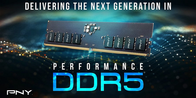 PNY XLR8 Gaming DDR5-4800 memory modules presented