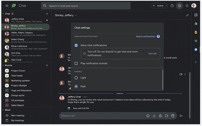 Google Chat для ПК получил тёмный режим вслед за версиями для Android и iOS