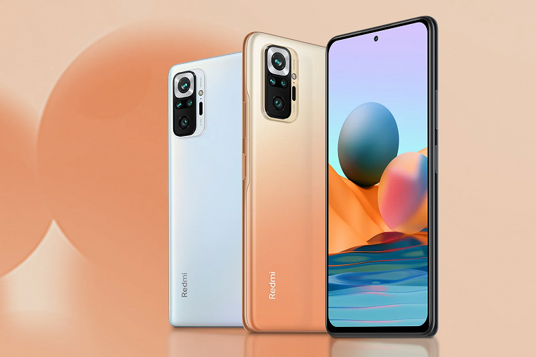 Xiaomi stops releasing most affordable versions of popular smartphones Redmi Note 10 Pro and Redmi Note 10 Pro Max in India