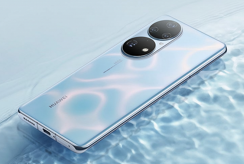 The new version of HarmonyOS 2.0 improves the camera and fingerprint scanner of the flagship Huawei P50 Pro