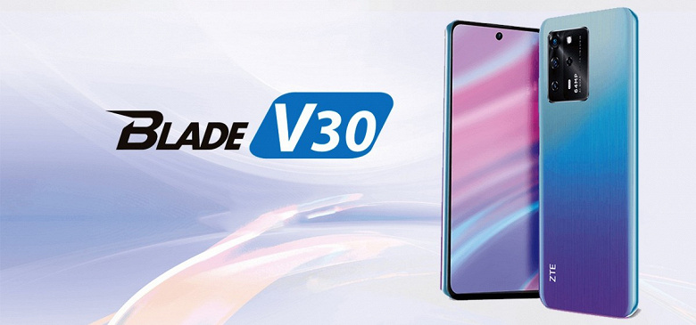 ZTE prepares to introduce Blade V30 in Russia before launching in Europe