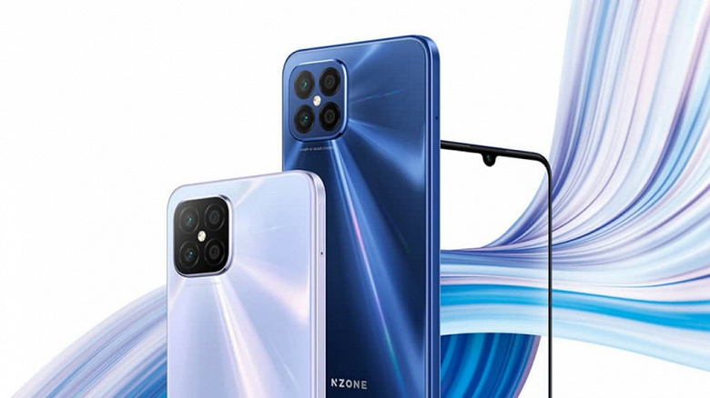 66 W, Dimensity 900, 64 MP and Huawei Nova 8 SE design.  Introduced NZone S7 Pro Plus 5G