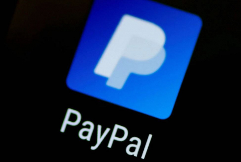PayPal изучает возможность запуска платформы биржевой торговли