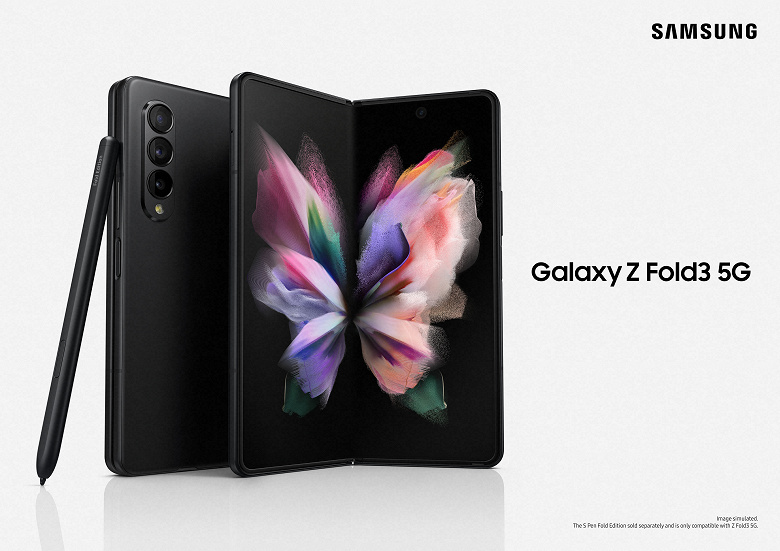 Samsung представила специальный стилус для новенького Samsung Galaxy Z Fold3 и выпустила S Pen Pro в России