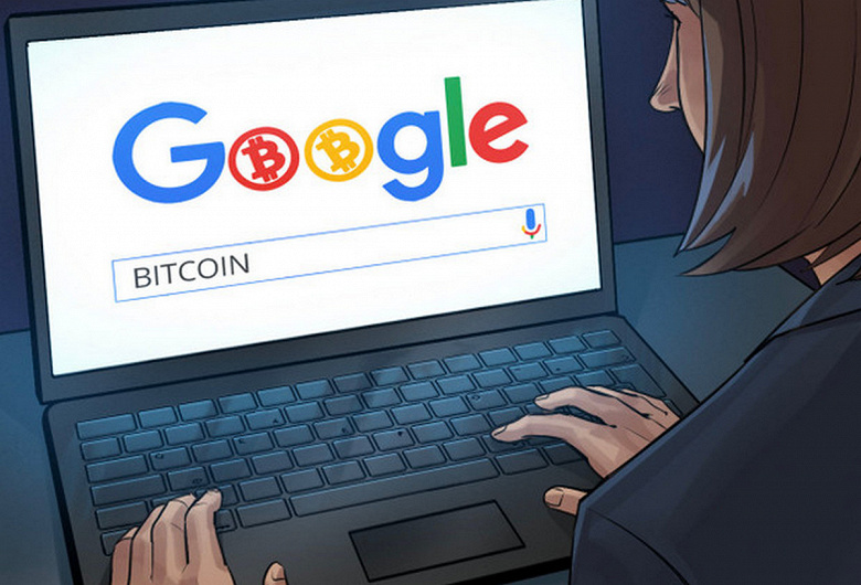 Has Google changed its attitude towards cryptocurrencies?  The company lifted the ban on advertising cryptocurrencies on its platforms, although not completely