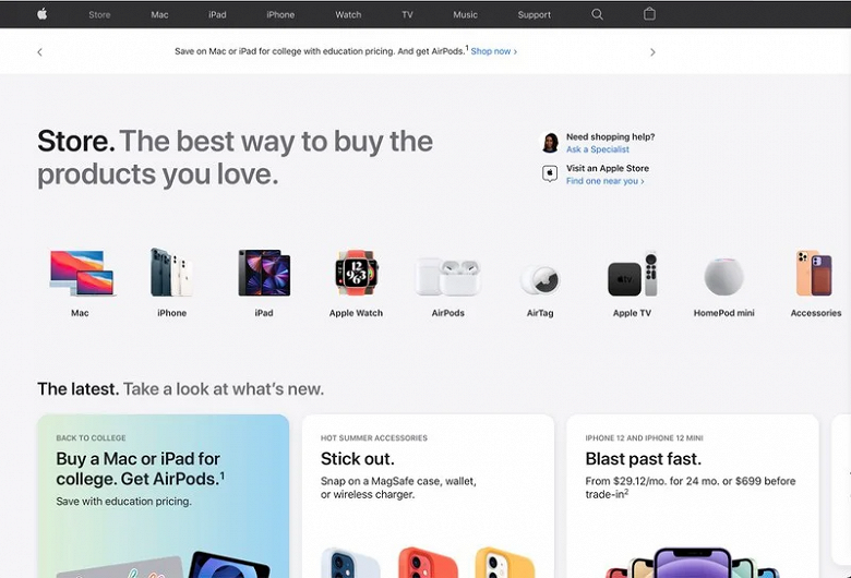 Apple has updated its website design and added a new section