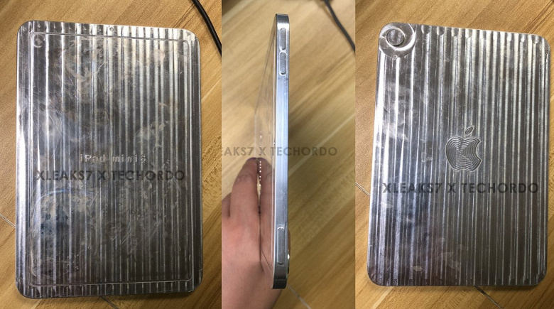 Переработанный дизайн будущего iPad mini показали на примере алюминиевой заготовки