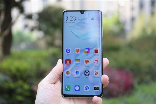 Huawei начала продавать восстановленные смартфоны. Huawei P30 оценен а 430 долларов