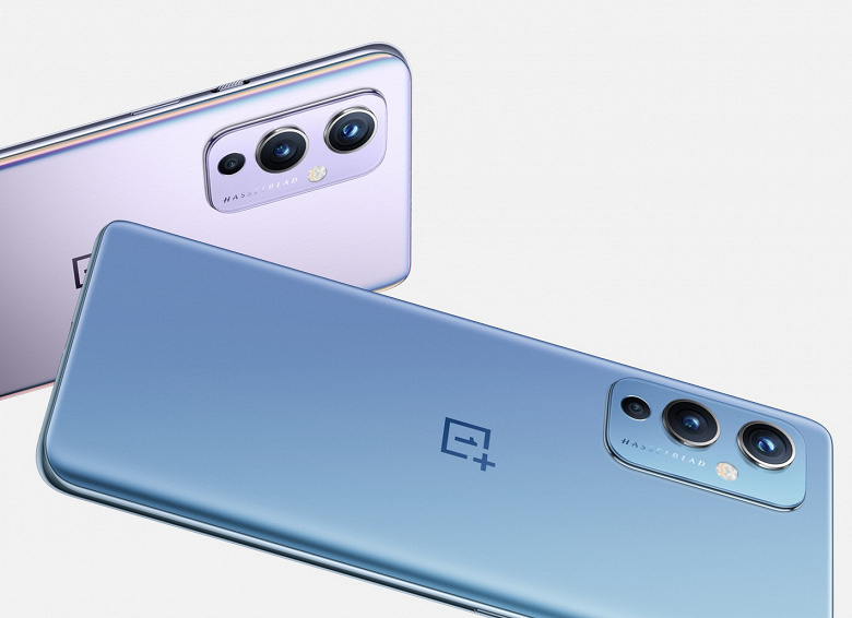 The OnePlus 9 camera falls short of the OnePlus 8 Pro, but it is comparable to the very popular Samsung Galaxy S20 FE