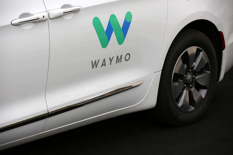 Waymo прекращает продажу лидаров для самоуправляемых автомобилей
