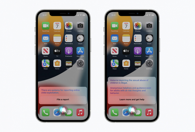 «Очень плохая идея», официально: Apple объявила о поиске запрещённых фото на iPhone и iPad