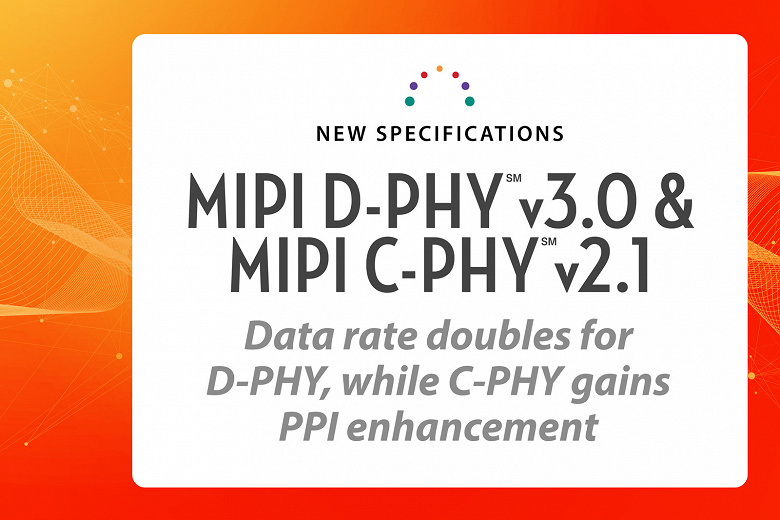 MIPI D-PHY v3.0 specification adopted