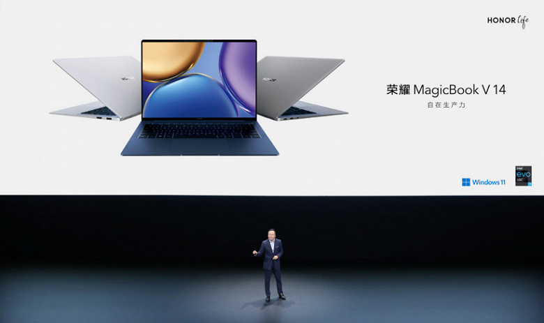 14.2-inch screen with a resolution of 2520 x 1680 pixels, 90 Hz, Tiger Lake-H35 Refresh processors, Nvidia GeForce MX450 GPU and NFC.  Honor MagicBook V14 2021 Laptops Presented