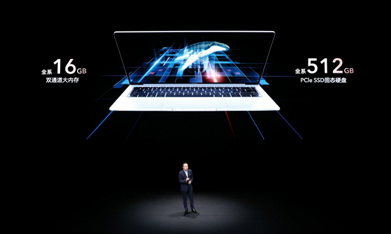 14.2-inch screen with a resolution of 2520 x 1680 pixels, 90 Hz, Tiger Lake-H35 Refresh processors, Nvidia GeForce MX450 GPU and NFC.  Honor MagicBook V14 2021 Laptops Presented
