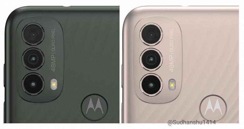 90 Hz, 48 MP, 4000 mAh, IP52 for $ 150. All features and quality images of Moto E40
