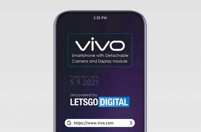 Vivo patents a smartphone with a removable module, on one side of which there is a camera, and on the other – a touch screen