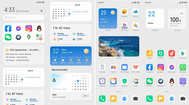 MIUI 13 screenshots showcase new widgets