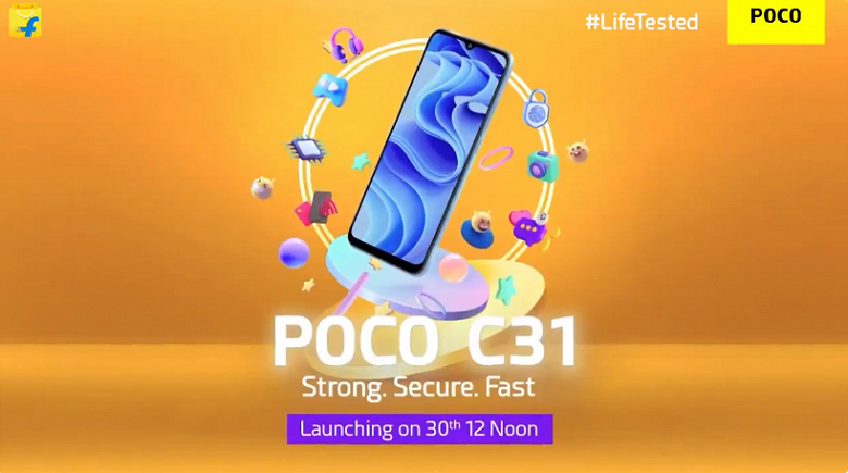 New Poco announced: design, name and release date of the smartphone are already known