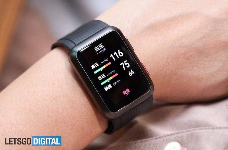 Умные часы Huawei Watch D смогут измерять артериальное давление и уровень жира