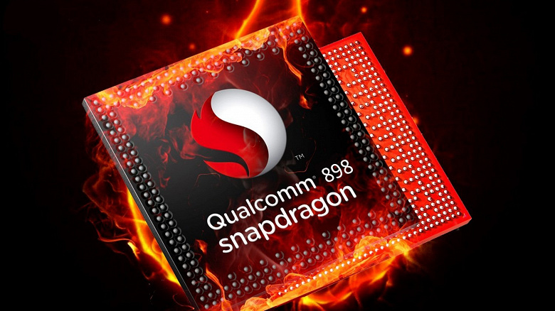 Qualcomm Snapdragon 898 Key Parameters Revealed
