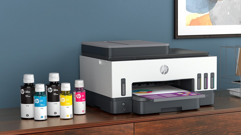 Introduced HP Smart Tank 7000 MFP Series with Integrated System Continuous Ink Supply