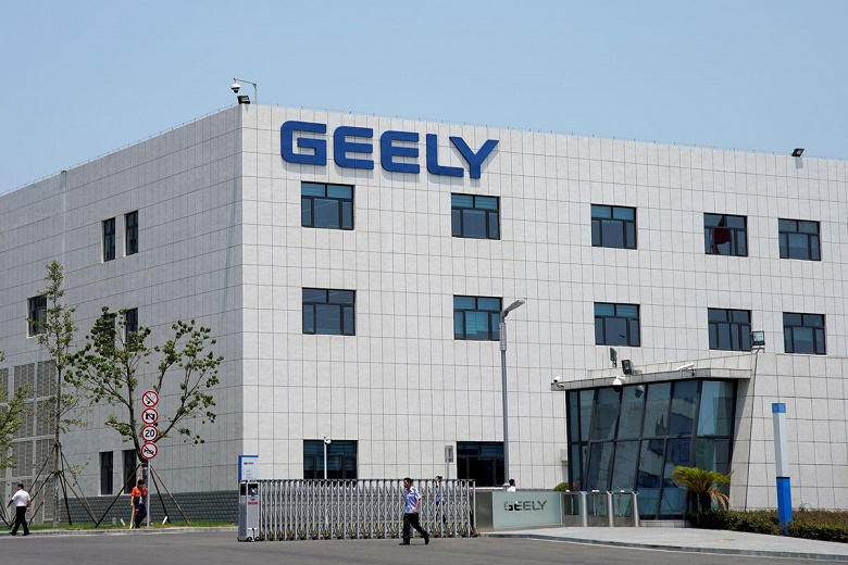 Geely founder sets up a smartphone manufacturing venture