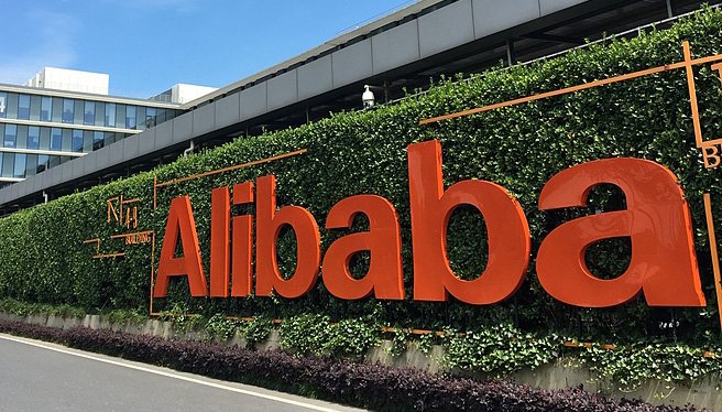 Крупнейшая торговая площадка Alibaba прекращает продажу оборудования для майнеров