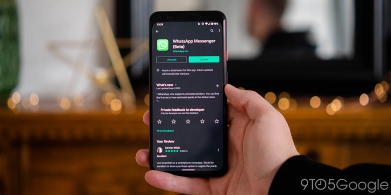 Скоро WhatsApp сможет работать на нескольких смартфонах одного пользователя одновременно