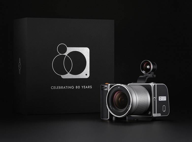 Hasselblad Celebrates 80 Years with € 15,500 Anniversary Kit