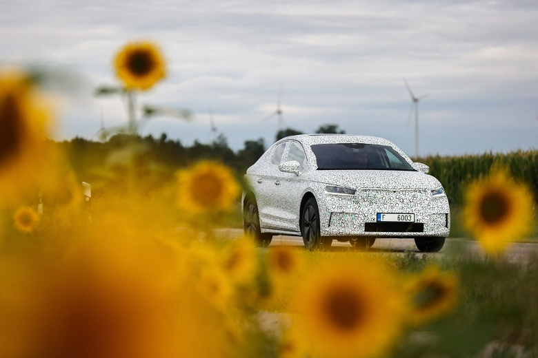 Introduced electric Skoda with a range of 535 km