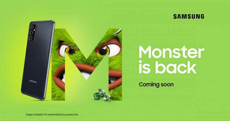 Will the gigantic battery capacity survive?  Samsung advertises the Galaxy M52, promising the return of the monster