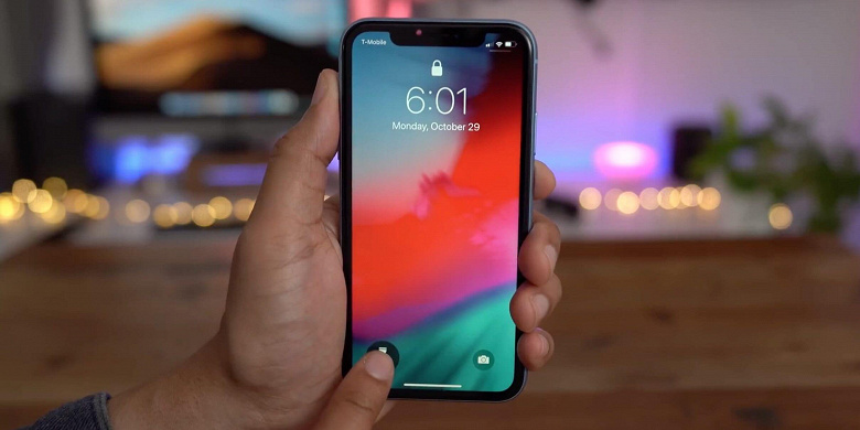 iPhone 12 Picks Up Better With iOS 15?  So says the former vice president of Oppo