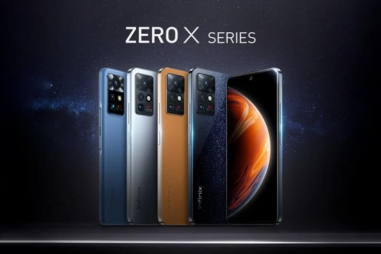 Periscope camera, OIS, 60x zoom, its own moon imaging algorithm and a unique rear panel.  Infinix Zero X, Zero X Pro and Zero X Neo camera phones presented