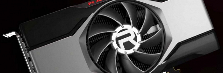 The budget AMD Radeon RX 6600 graphics card will be presented on October 13