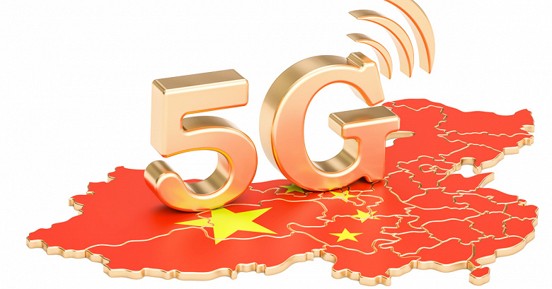 Впереди планеты всей: в Китае уже почти миллион базовых станций 5G, к которым подключены 392 млн устройств