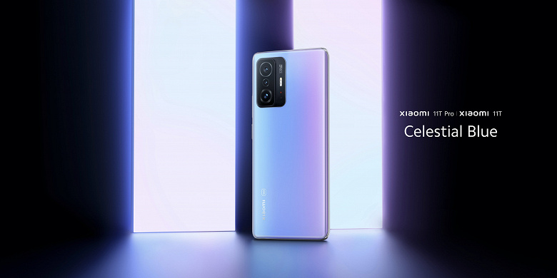 New generation 108 MP, AMOLED, 120 Hz, 5000 mAh and 120 W.  Xiaomi 11T and 11T Pro presented