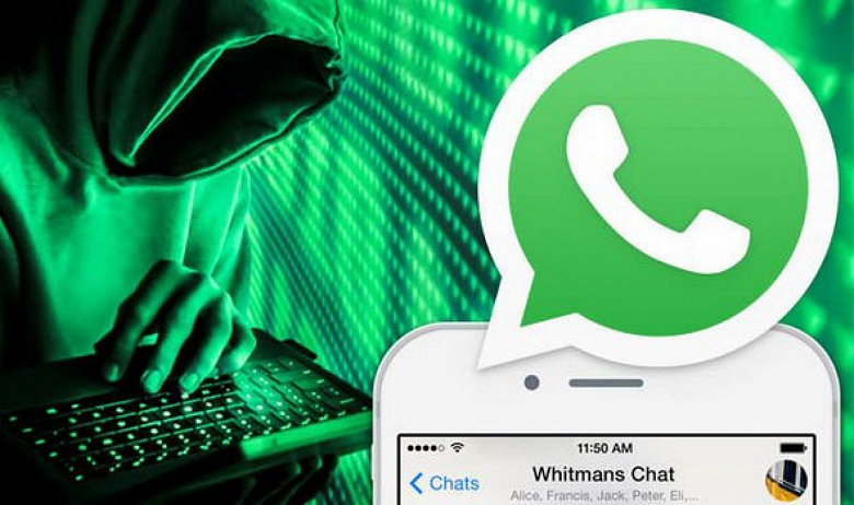 Сообщения всех 2 млрд пользователей WhatsApp могут читать подрядчики Facebook, даже в приватных чатах