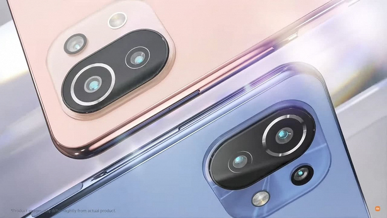 Xiaomi 11 Lite 5G NE presented – the lightest smartphone with 5G and a battery of more than 4000 mAh