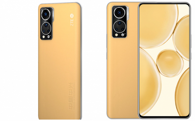 Invisible camera, huge 120Hz screen, Snapdragon 870, 4200mAh and 55W.  ZTE Axon 30 Pro Plus UD Master Edition goes on sale in China