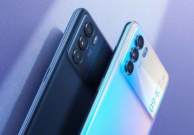 AMOLED screen 120 Hz, 64 megapixels, 4500 mAh and 60 W is slightly more expensive than $ 300.  Oppo K9 Pro 5G Smartphone Goes On Sale In China Tomorrow