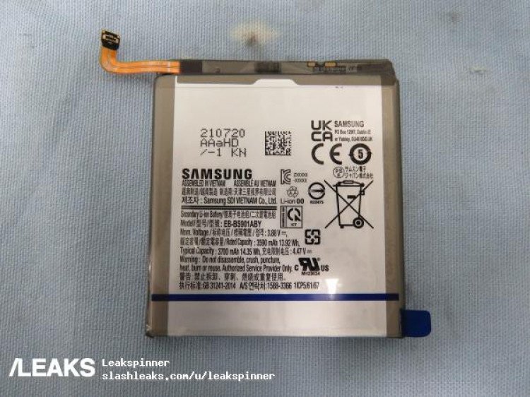 Крошечный аккумулятор Samsung Galaxy S22 подтверждён: опубликована первая фотография