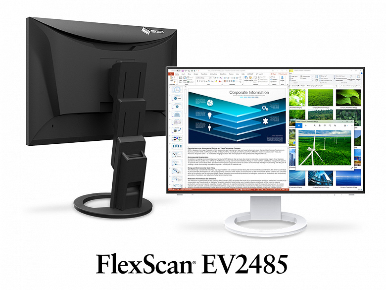 EIZO FlexScan EV2485 is equipped with a USB-C connector