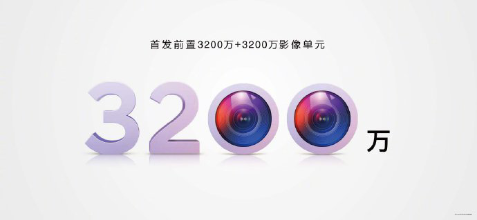OLED, 120 Гц, HarmonyOS 2.0, зарядка на 100 Вт и никакого 5G. Представлены Huawei Nova 9 и Nova 9 Pro