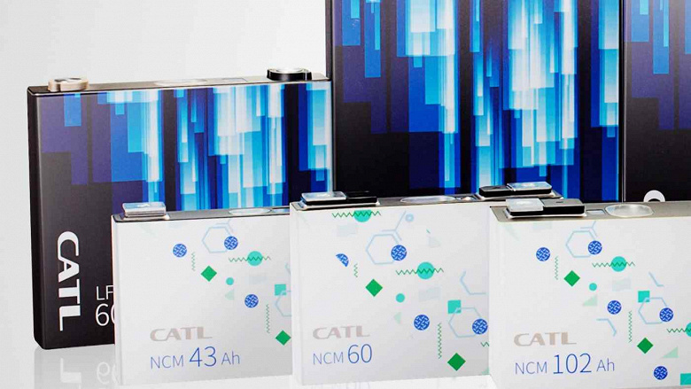 CATL invests over $ 2 billion in a new type of lithium battery plant