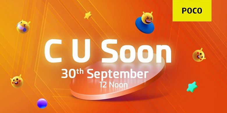 New Poco is out on September 30th