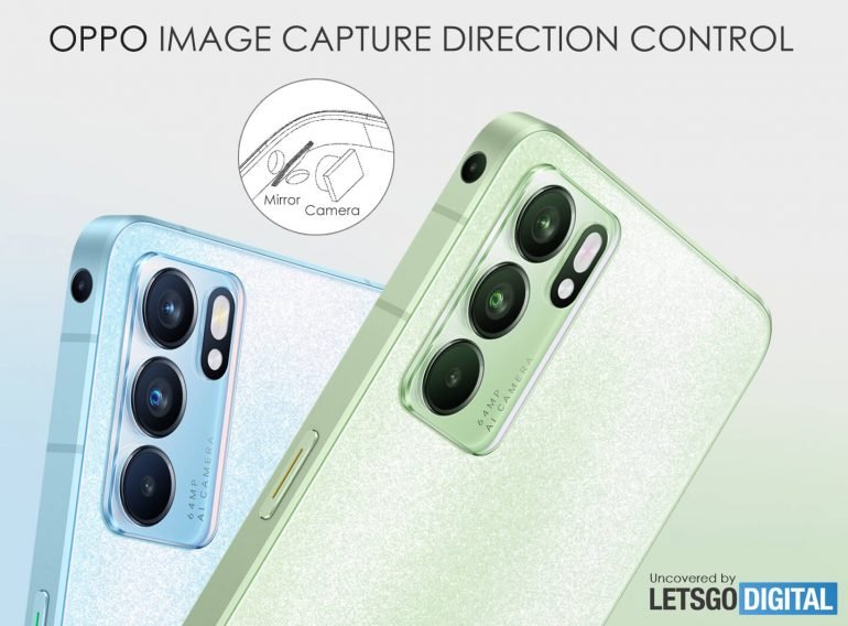 In such a place, no one has definitely installed the camera.  Oppo offers to place it on the side of the smartphone