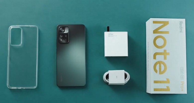 4500 mAh, 120 W, 108 MP, Dimensity 920 and IP53.  Affordable flagship Redmi Note 11 Pro + and its package were shown in a new commercial