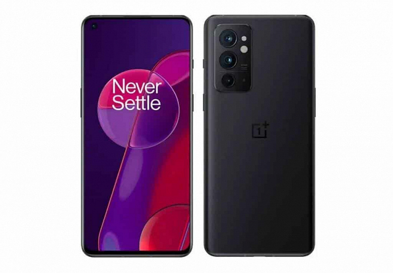 The first mention of the OnePlus 9RT Hacker Black Edition smartphone The first mention of the OnePlus 9RT Hacker Black Edition smartphone