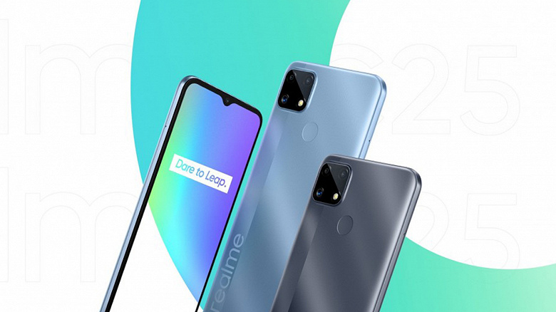 NFC, 6000 mAh, 48 MP and reverse charging of other devices for only 10,990 rubles.  Realme C25 smartphone fell in price on Aliexpress